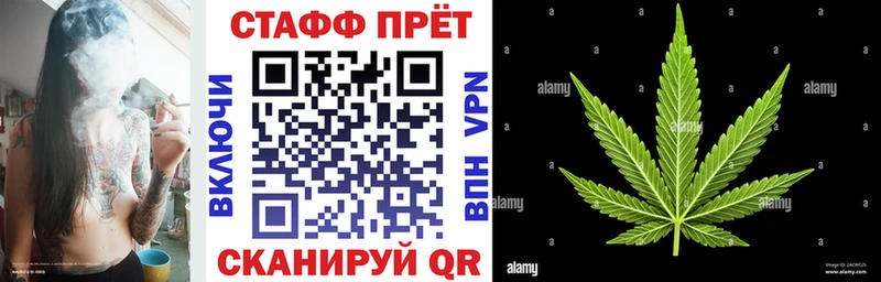 Купить наркоту Лахденпохья Гашиш  Конопля  А ПВП  блэк спрут сайт  Меф 