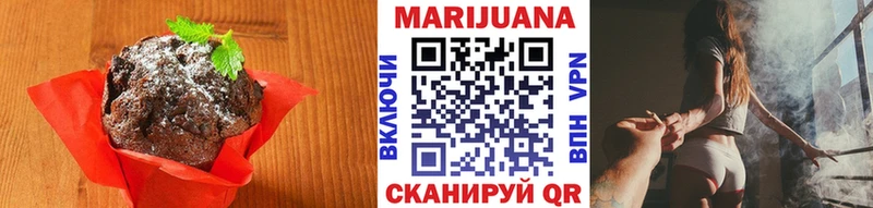 Cannafood марихуана  Лахденпохья 