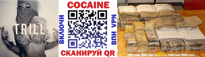 КОКАИН FishScale  OMG рабочий сайт  Лахденпохья 