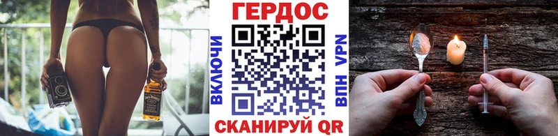 ГЕРОИН Афган  Лахденпохья 