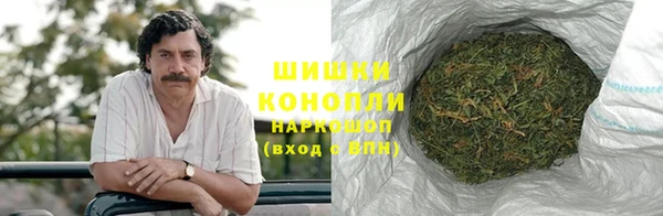 бутират Аркадак