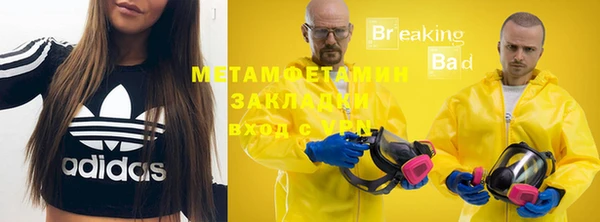 дмт Баксан