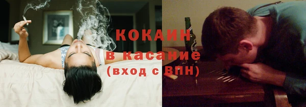 бутират Аркадак