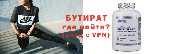 твердый Зарайск