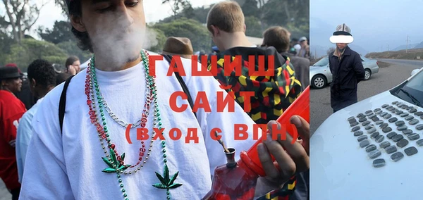 дмт Баксан