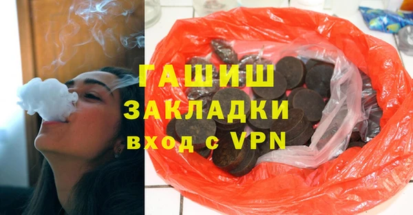 дмт Баксан