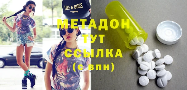 мет Балабаново