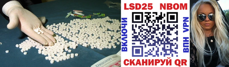 кракен ТОР  Лахденпохья  Лсд 25 экстази кислота 