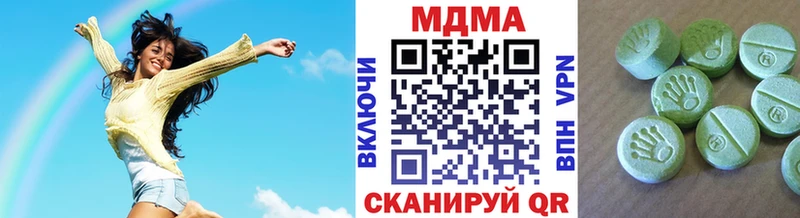 shop формула  купить наркотики сайты  Лахденпохья  МДМА crystal 
