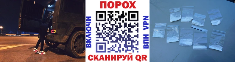МЕТАМФЕТАМИН кристалл  Лахденпохья 