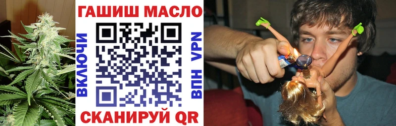 Дистиллят ТГК вейп Лахденпохья